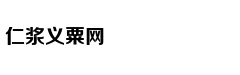 从轻处罚，法院为何仍对“乐清失